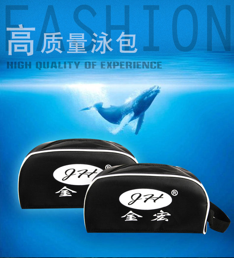 Sac de sport - Ref 10751 Image 7