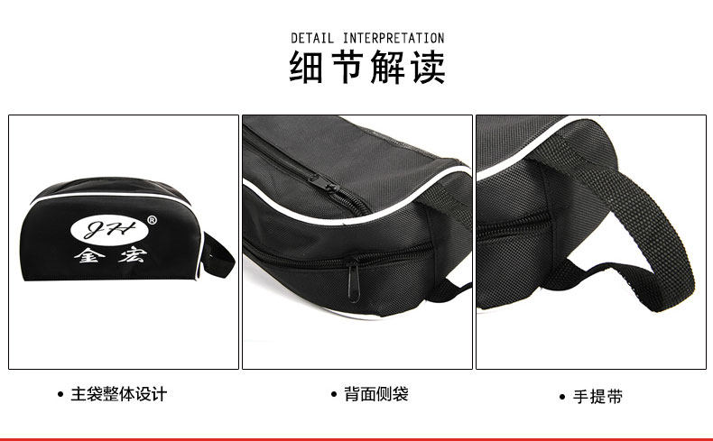 Sac de sport - Ref 10751 Image 9