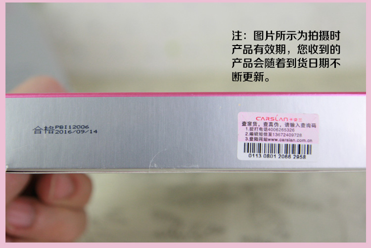 Authentic Powder bột màu xanh Kazi Zero 活 弹 Bánh bột kép có mục đích đàn hồi Set phấn trang điểm che khuyết điểm dầu dưỡng ẩm kiểm soát trang điểm nude phấn phủ whoo trắng