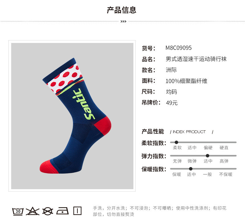 M8C09095- InterContinental_03.jpg