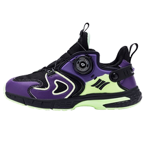 Santic Childrens Fitness Training Shoes Balance Bike Sliding Shoes Sports Cycling Shoes for Children