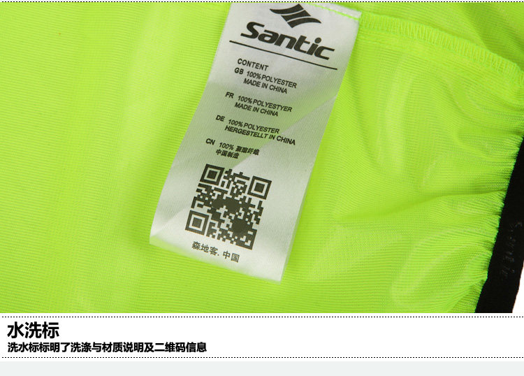 Tenue de cyclisme homme SANTIC - Ref 2231357 Image 19