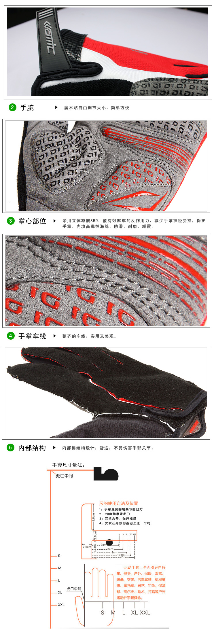 Gants de cyclisme homme SANTIC - Ref 2251431 Image 15