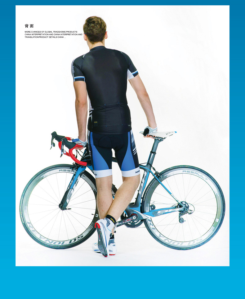 Vêtement cyclisme homme SANTIC - Ref 2231832 Image 22