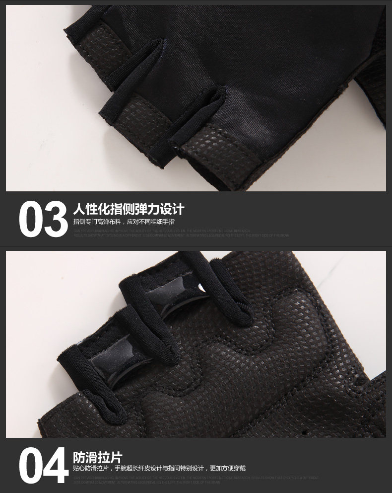 Gants de cyclisme homme SANTIC - Ref 2240575 Image 20