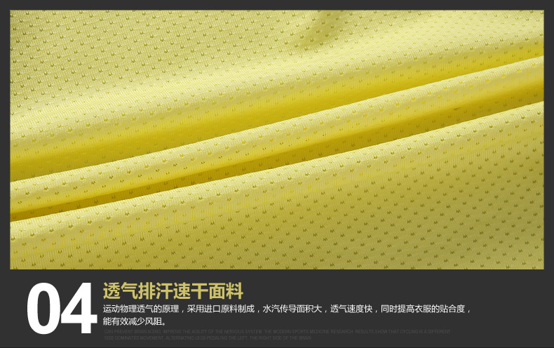 Vêtement cyclisme femme SANTIC - Ref 2215371 Image 35