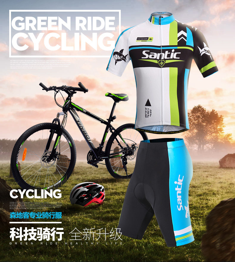 Tenue de cyclisme homme SANTIC - Ref 2230028 Image 31
