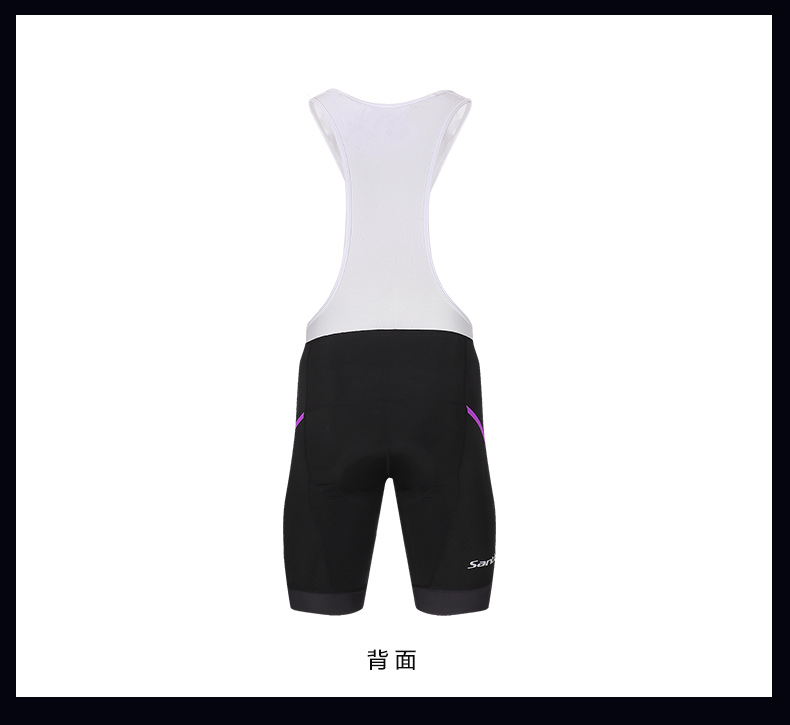 Tenue de cyclisme femme SANTIC - Ref 2232129 Image 28