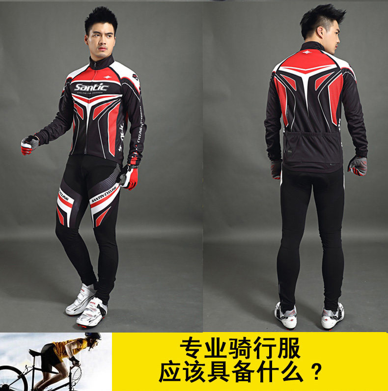 Vêtement cyclisme homme SANTIC - Ref 2217167 Image 14
