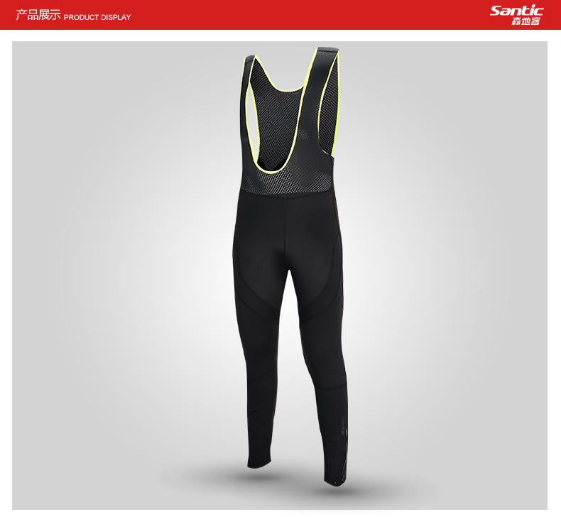 Vêtement cyclisme homme SANTIC - Ref 2217571 Image 17