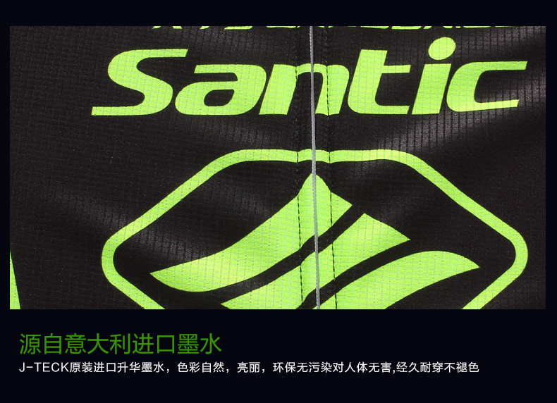 Vêtement cyclisme homme SANTIC - Ref 2208930 Image 29