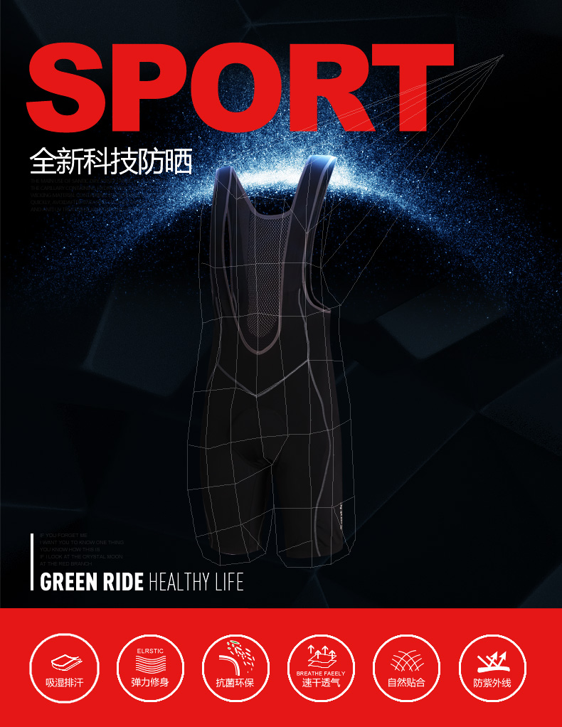Vêtement cyclisme homme SANTIC - Ref 2232144 Image 20