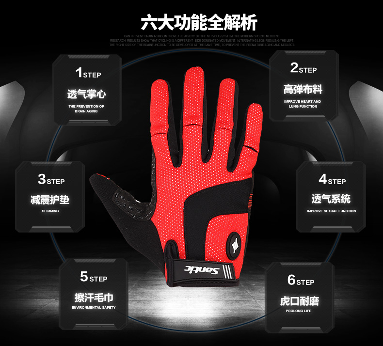 Gants pour vélo homme SANTIC - Ref 2239950 Image 9