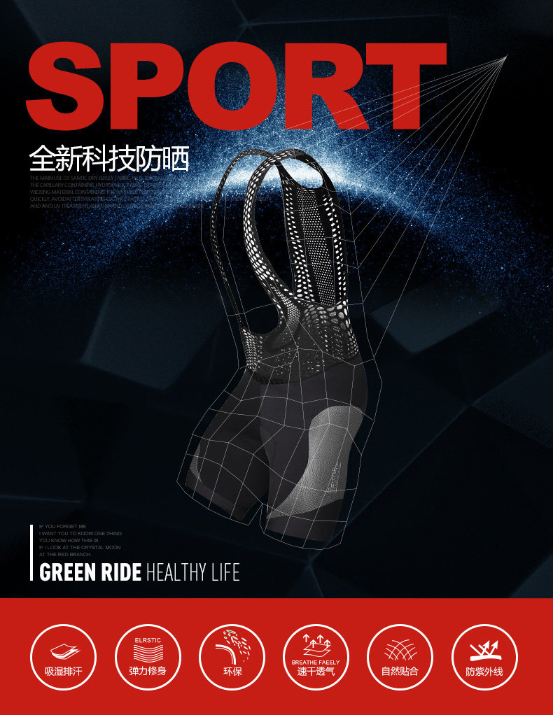 Tenue de cyclisme homme SANTIC - Ref 2217049 Image 8