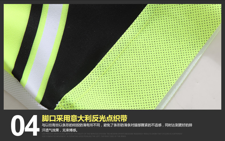 Vêtement cyclisme homme SANTIC - Ref 2231349 Image 26