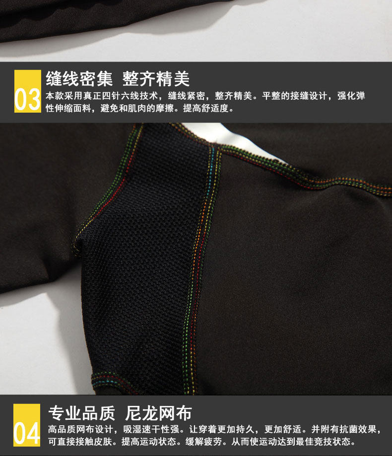 Vêtement cyclisme femme SANTIC - Ref 2231364 Image 19