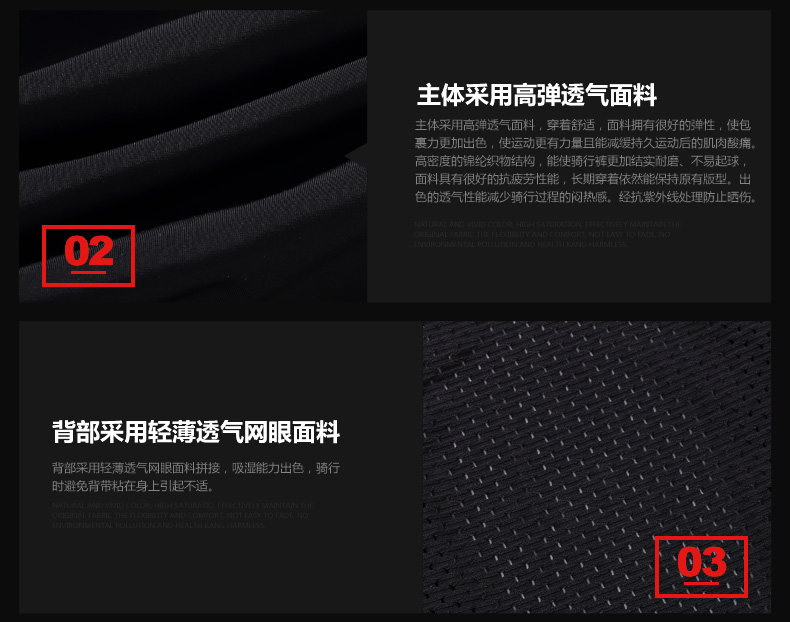 Vêtement cyclisme homme SANTIC - Ref 2216432 Image 11