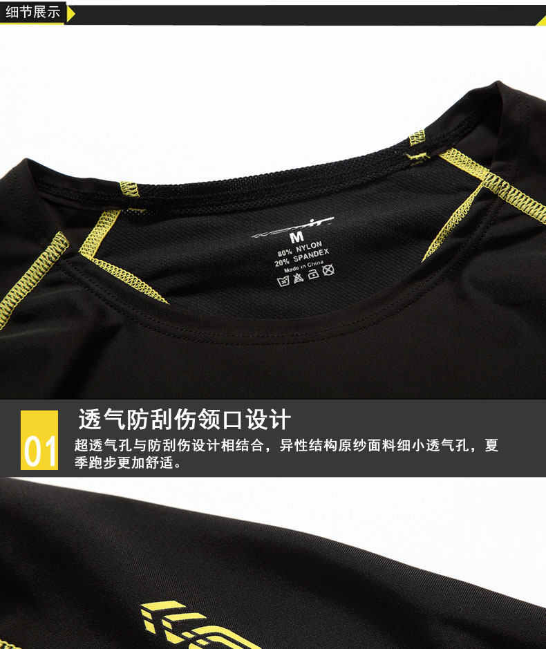 Tenue de cyclisme homme SANTIC - Ref 2230040 Image 33