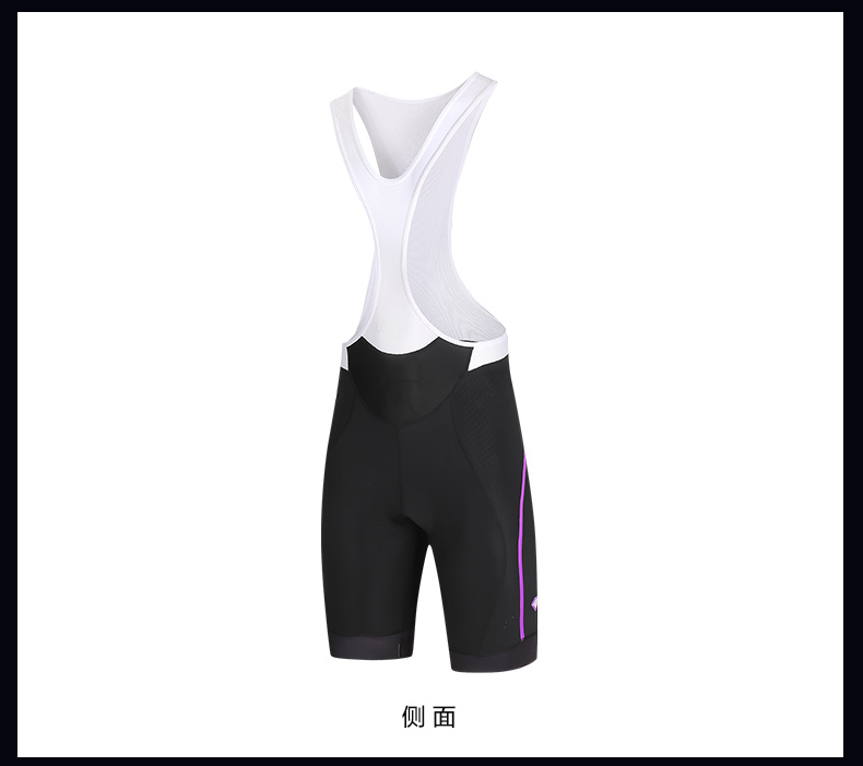 Tenue de cyclisme femme SANTIC - Ref 2232129 Image 27