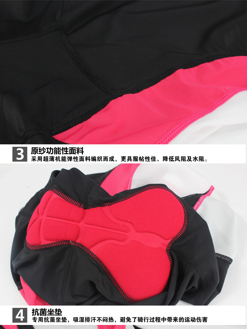 Tenue de cyclisme femme SANTIC - Ref 2230030 Image 21