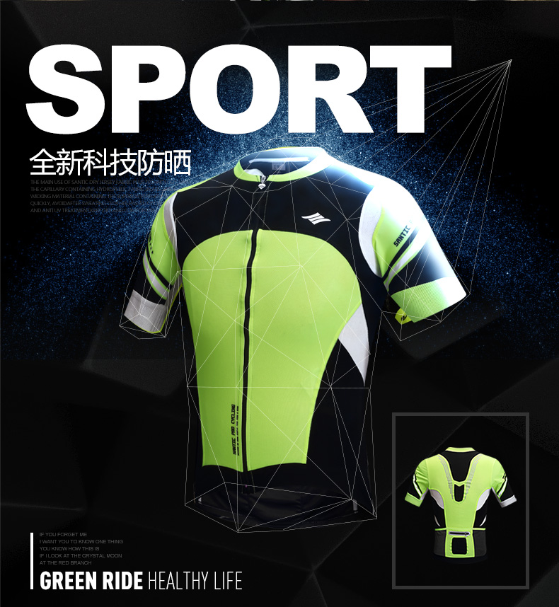 Vêtement cyclisme homme SANTIC - Ref 2231349 Image 8