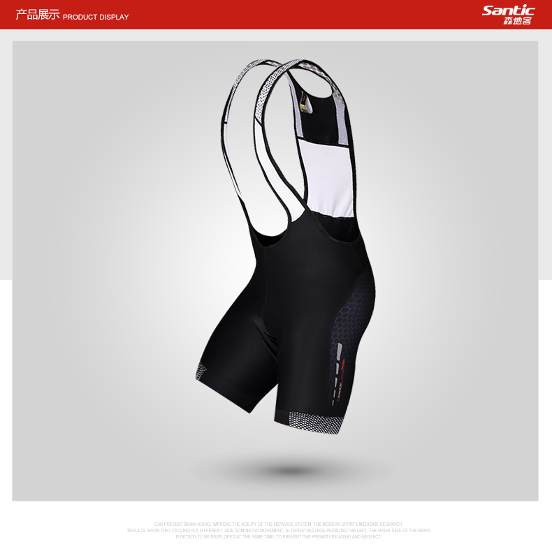 Vêtement cyclisme homme SANTIC - Ref 2231850 Image 31