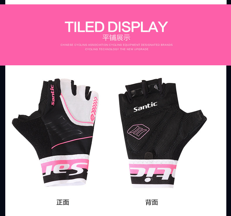 Gants pour vélo femme SANTIC - Ref 2245223 Image 15