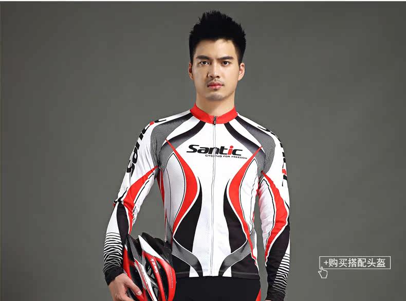 Tenue de cyclisme homme SANTIC - Ref 2230034 Image 28