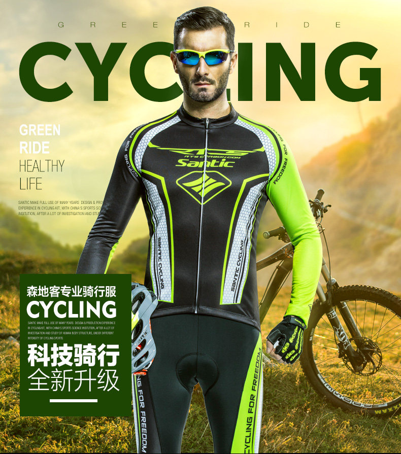 Vêtement cyclisme homme SANTIC - Ref 2208930 Image 7