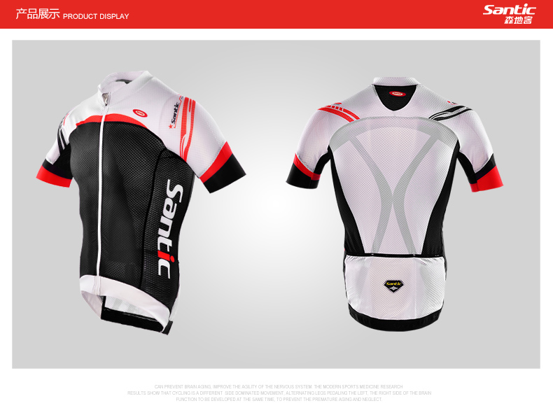 Vêtement cyclisme homme SANTIC - Ref 2215936 Image 32