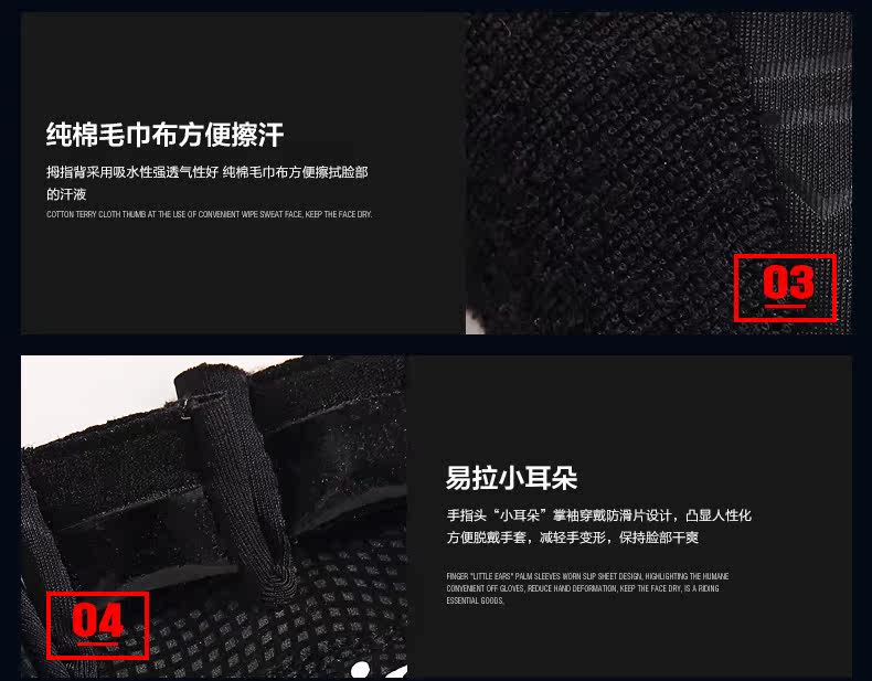 Gants pour vélo femme SANTIC - Ref 2245223 Image 11