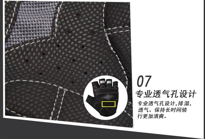 Gants pour vélo homme SANTIC - Ref 2239335 Image 17