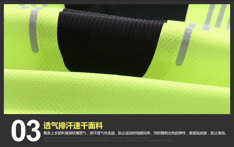 Vêtement cyclisme homme SANTIC - Ref 2231349 Image 25