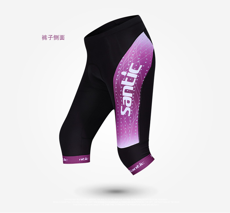Tenue de cyclisme femme SANTIC - Ref 2231837 Image 33