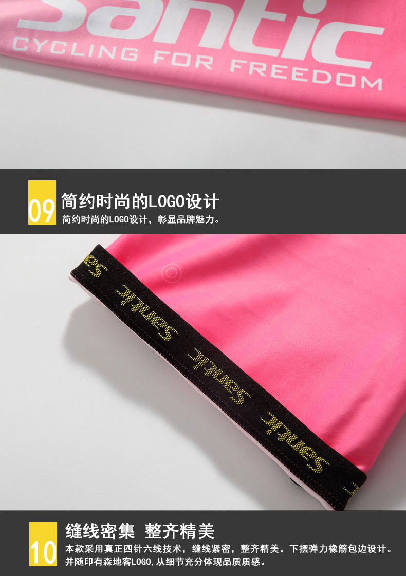 Tenue de cyclisme femme SANTIC - Ref 2231355 Image 23