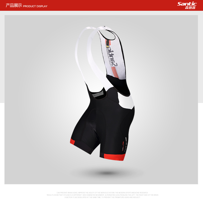 Vêtement cyclisme homme SANTIC - Ref 2214778 Image 17
