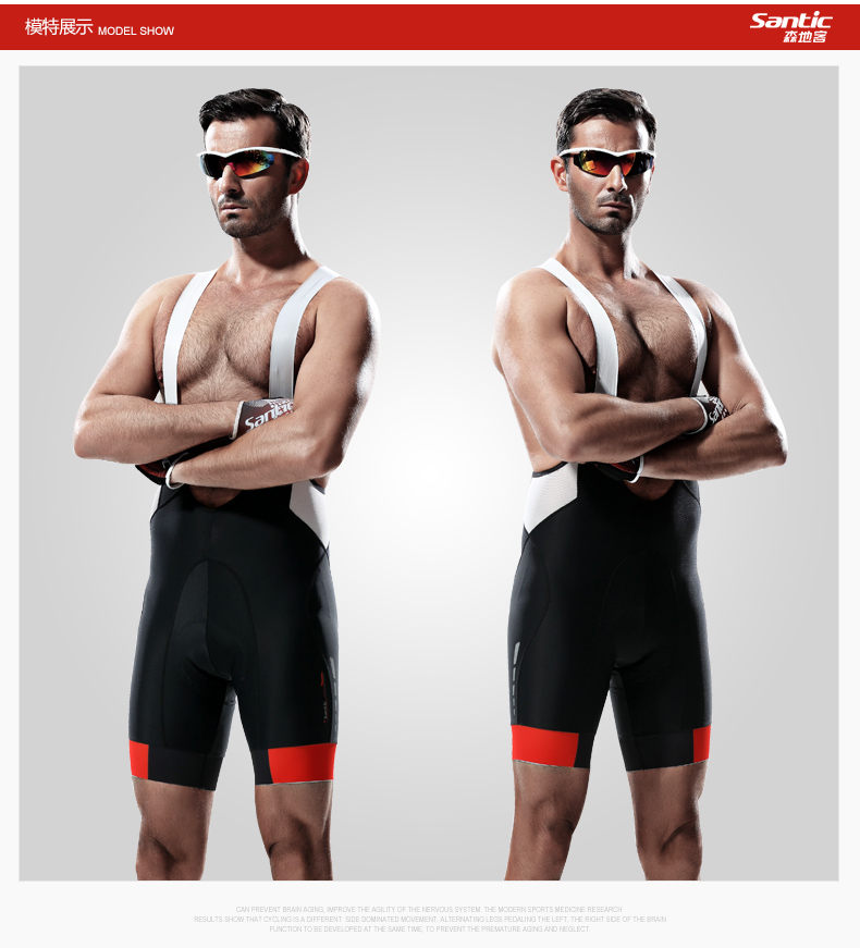 Vêtement cyclisme homme SANTIC - Ref 2214778 Image 19