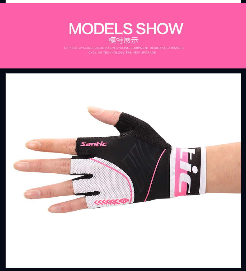 Gants pour vélo femme SANTIC - Ref 2245223 Image 16