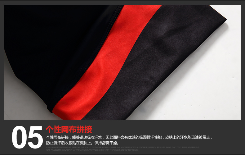 Vêtement cyclisme homme SANTIC - Ref 2215936 Image 42