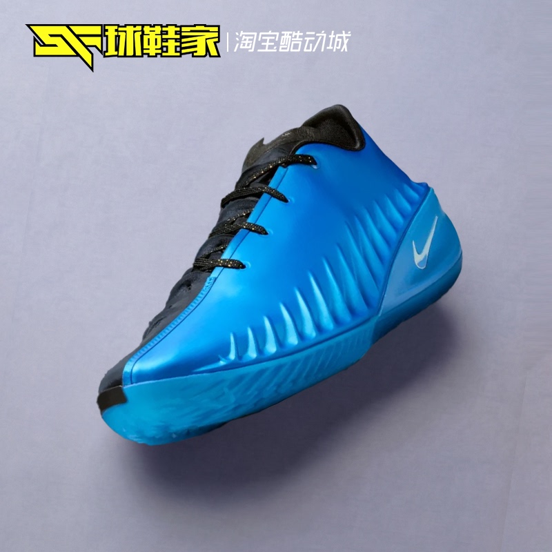 Sneaker Enthusiast Nike G.T Cut 4 Men's Low-Top Cushioning Practical Basketball Shoes Hv9921-400-600
