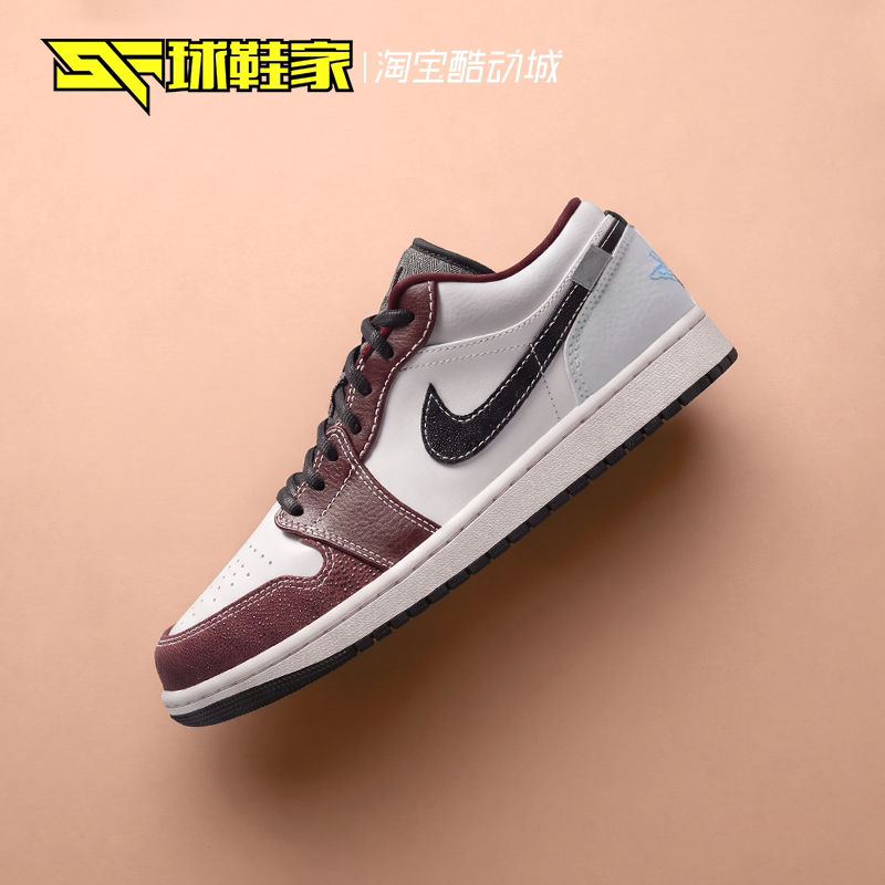 Sneakers Air Jordan 1 Men's Low-Top Retro Sports Casual Basketball Shoes Iz5846-101