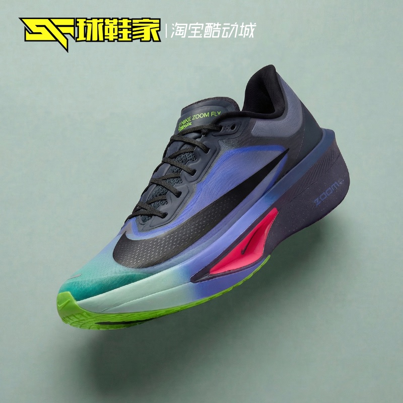 Sneakers Nike Zoom Fly 6 Low-Top Road Racing Sports Training Running Shoes Io9572-400