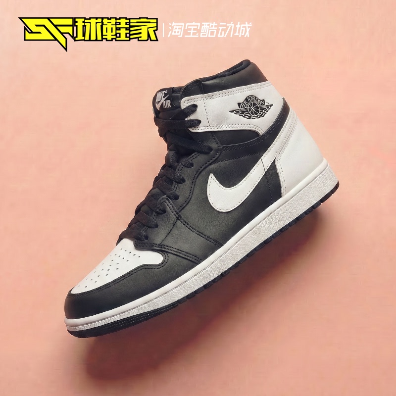 Sneakers Air Jordan 1 High-Top Men's and Women's Casual Retro Sports Basketball Shoes Dz5485-010-031 Sneakers Air Jordan 1 High-Top Men's and Women's Casual Retro Sports Basketball Shoes Dz5485-010-031