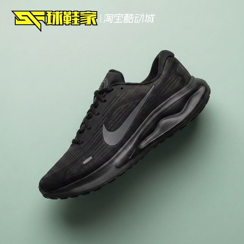Sneaker Manufacturer Nike Journey Run Black Men's Low-Top Sports Casual Running Shoes Fn0228-009
