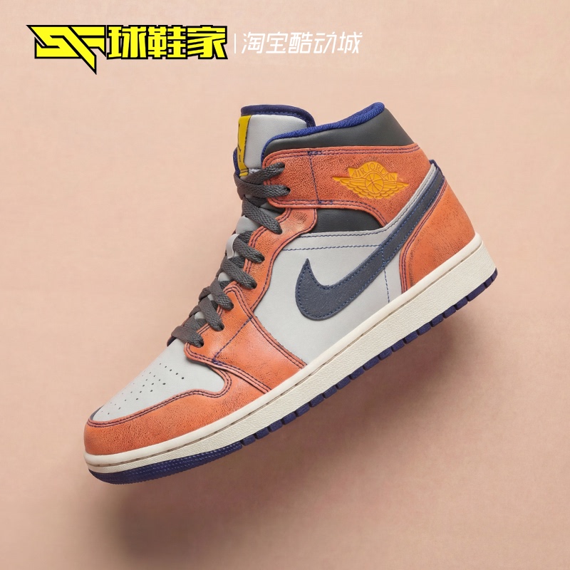 Sneakers Air Jordan 1 Mid Orange White Black Men's Mid-Top Retro Basketball Shoes Fv3619-106 Sneakers Air Jordan 1 Mid Orange White Black Men's Mid-Top Retro Basketball Shoes Fv3619-106