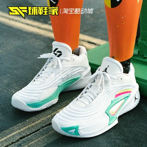 Обувь Jordan Luka3 Dongcic 3 поколения мужская практичная баскетбольная обувь FQ1285-170 HQ5055