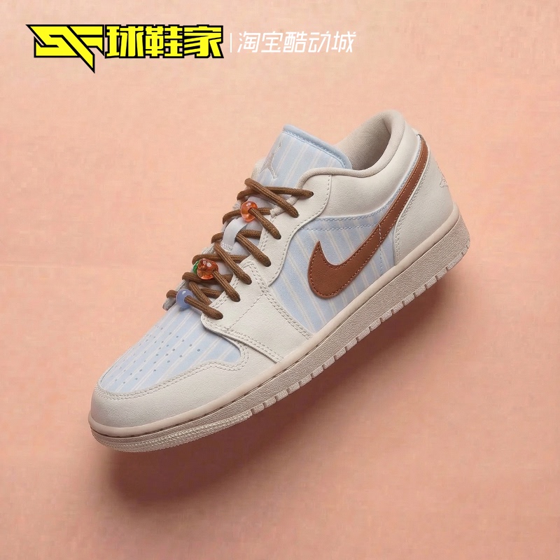 Sneakers Air Jordan 1 Women's Low-Top Sports Casual Retro Basketball Shoes Ir7553-422