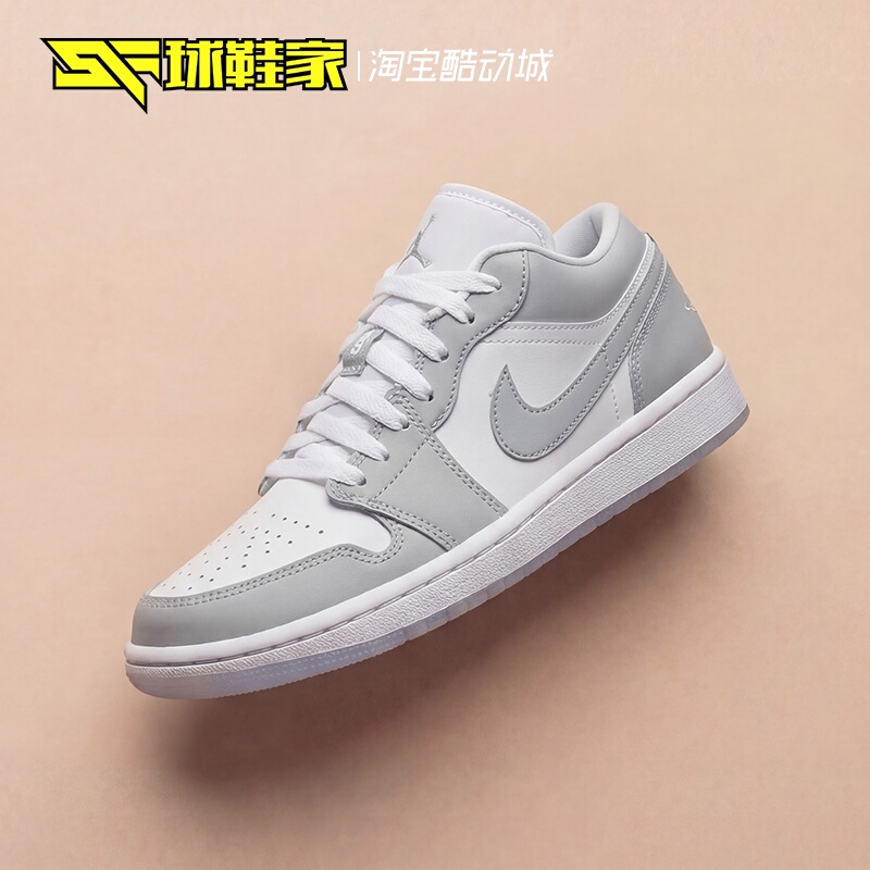 Sneaker Manufacturer Air Jordan 1 White and Gray Women's Low-Top Sports Casual Retro Basketball Shoes Dc0774-105