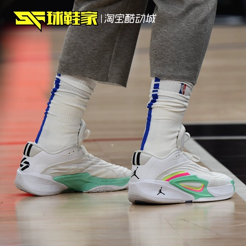 Обувь Jordan Luka3 Dongcic 3 поколения мужская практичная баскетбольная обувь FQ1285-170 HQ5055