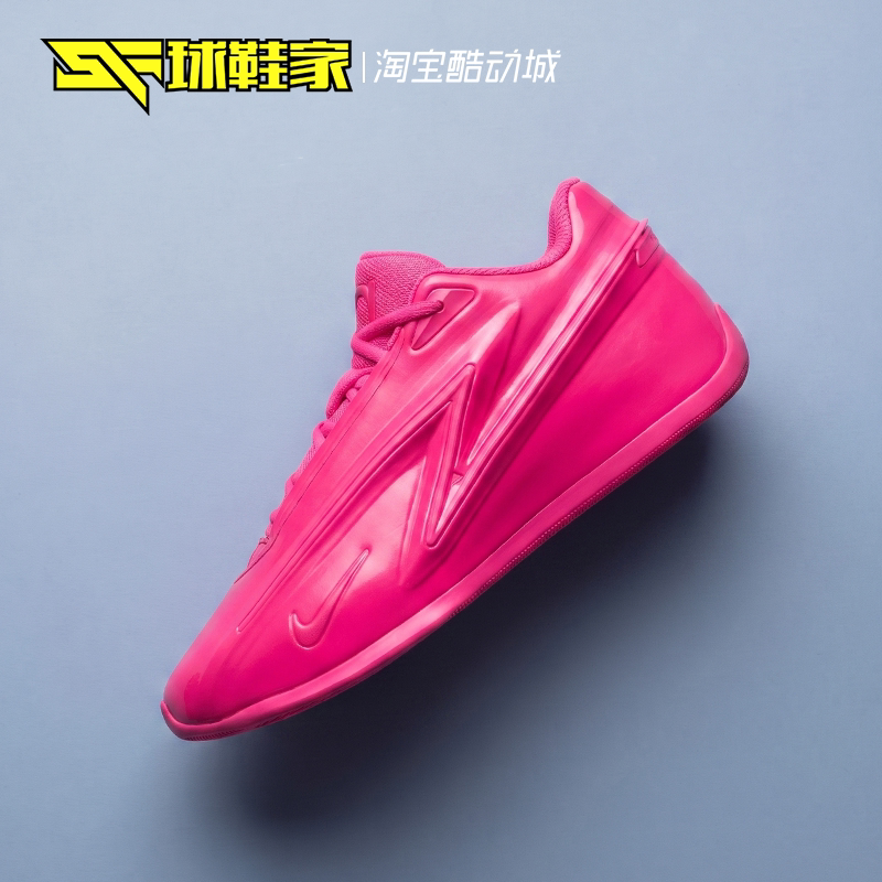 Nike Kd 19 Ep Durant Pink Sports Training and Actual Game Basketball Shoes Iu5424-600